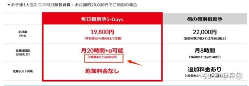 亚洲欧洲日本综合新闻资讯