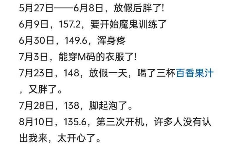 亚洲处破女，揭秘网络新闻背后的故事