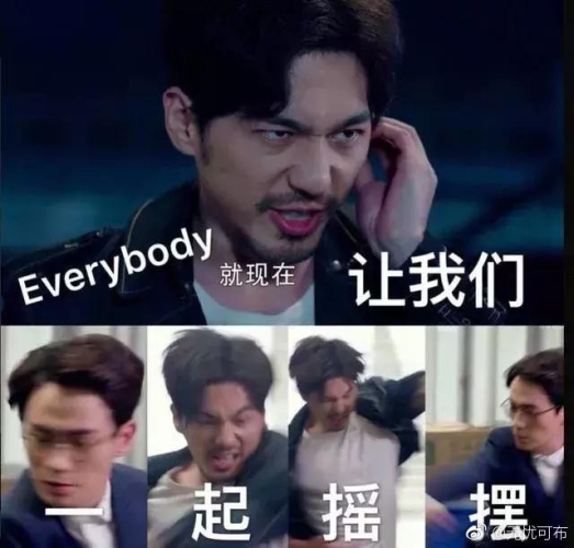 高清五马影视，引领影视新风潮