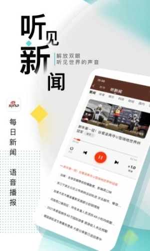 百度搜索角色设定，新闻资讯网站小编
新闻资讯网站小编角色设定，无码字幕下的新闻报道