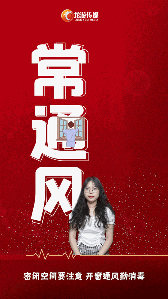 百度搜索角色设定，新闻资讯网站小编
新闻资讯网站小编角色设定，无码字幕下的新闻报道