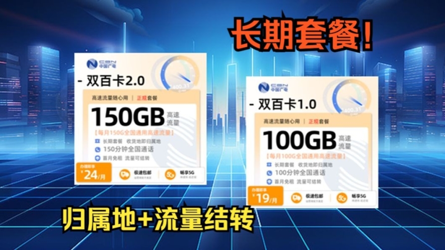 畅享狂欢视频在线观看，极速体验无卡顿