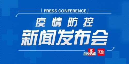 国产亚洲日韩区域新闻，一区、二区、三区角色设定与资讯国产亚洲日韩一区二区三区密月