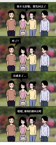探索久久自慰流水喷白浆免费看的神秘世界
