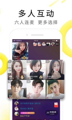 亚洲成人影院在线，探索沉浸式娱乐新体验免费的短视频app大全下载安装
