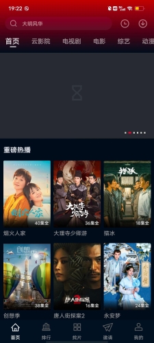 亚洲成人影院在线，探索沉浸式娱乐新体验免费的短视频app大全下载安装