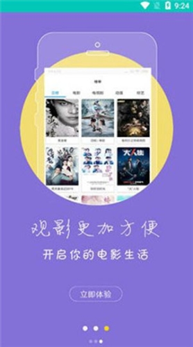 在线永久无码不卡AV，新闻资讯网站上的优质内容推荐不卡无线在mv