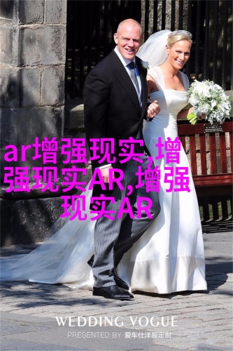 亚洲欧美18岁网站，探索青少年在线文化的新纪元