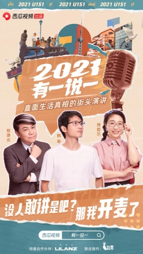 中文字幕不卡精品视频在线，新闻资讯网站内容中文字幕视频2021手机在