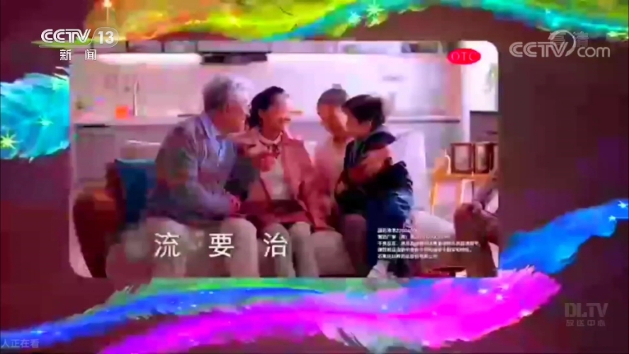 中文字幕不卡精品视频在线，新闻资讯网站内容中文字幕视频2021手机在