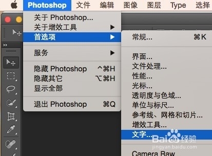 新闻资讯，亚洲一区二区中文欧美角色设定中文字样一区二区