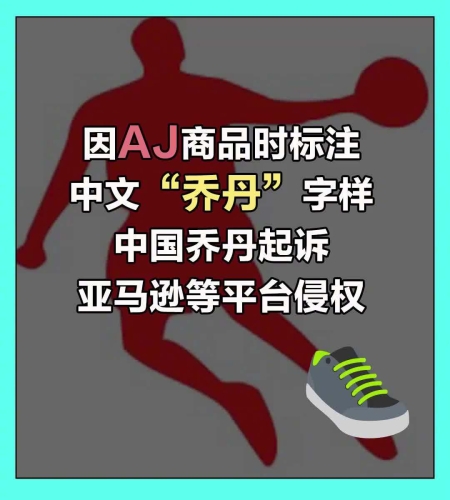 新闻资讯，亚洲一区二区中文欧美角色设定中文字样一区二区