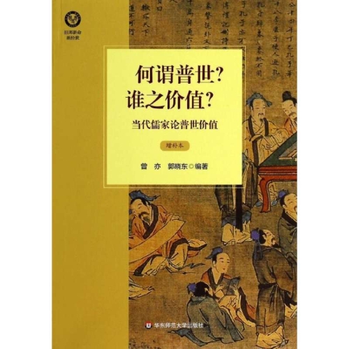 一本之道，中日文化精品新闻资讯