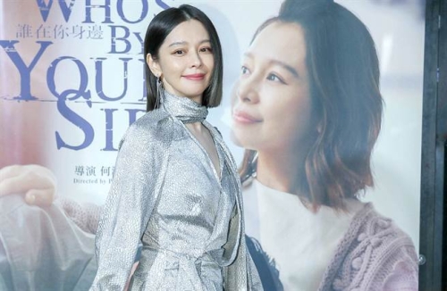AⅤ系列人妻无码久久免費，揭秘网络热议的秘密