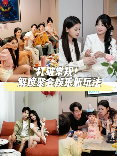 免费人成视频在线播放，探索视频分享的新潮流免费人成视频在线播放片