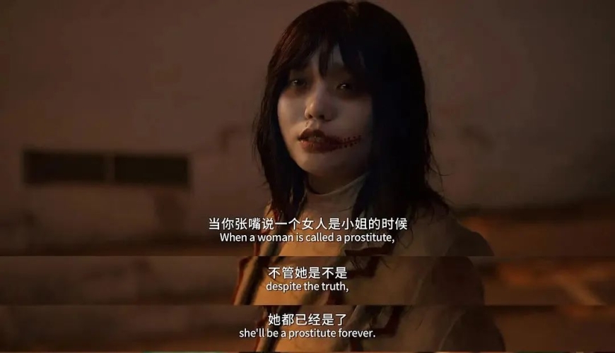 精品栏目，人妻故事中的豆芽情缘久久人名