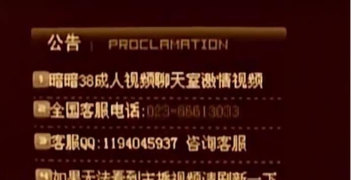 人妻三级日本香港三级极，深入解析网络热议现象
