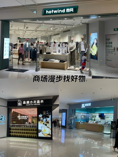 精品国产手机在线观，引领市场新风尚
