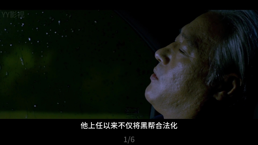 免费在线观看欧美精品，探索影视新世界