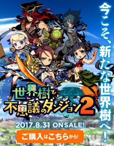 亚洲区域新闻，日韩一区、二区、三区的角色设定与资讯亚视1区2区3区4区
