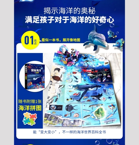 探索亚洲神秘片海，揭秘无码片背后的文化与艺术