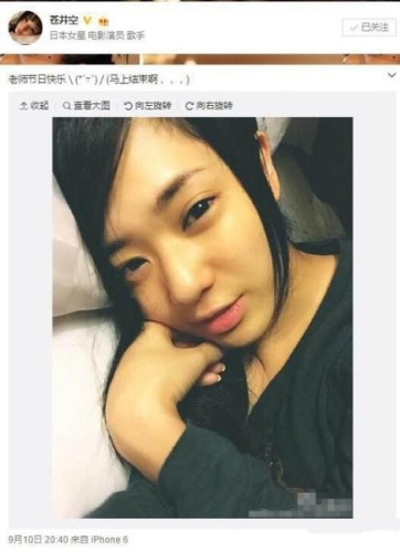 亚洲色与性色在线观，探索无码的神秘世界亚洲无线观煮