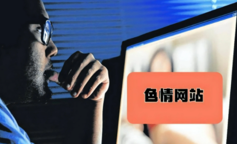 亚洲色与性色在线观，探索无码的神秘世界亚洲无线观煮