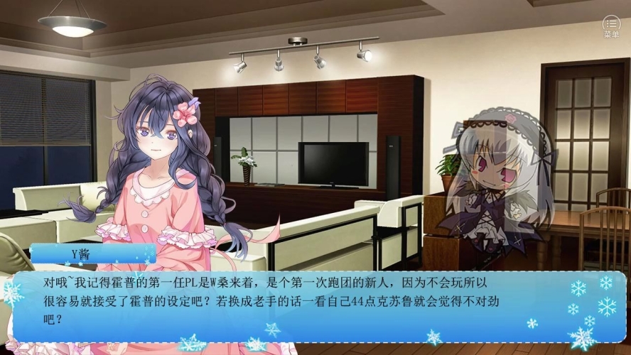 内射人妻，揭秘视频背后的故事
内射人妻，揭秘视频背后的角色设定与新闻资讯人妻原创fzjzr