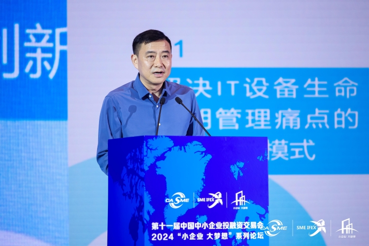 综合一区国产系列，引领国产新闻资讯的新篇章