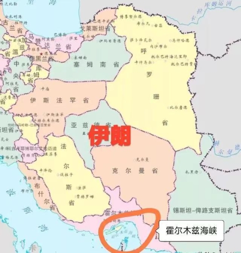 欧洲亚洲中文一区角色设定亚洲一区角