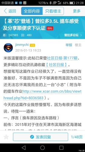 欧美亚洲国产精品，一区二区三区新闻资讯
欧美亚洲国产精品，一区二区三区概览