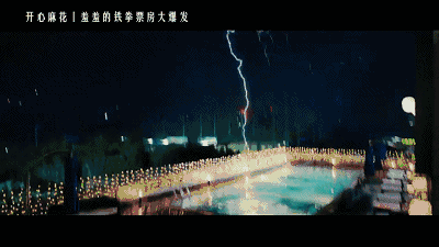 国产一级片毛片在线，揭秘电影产业新动态