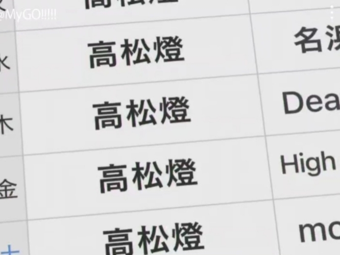中文字幕无码视频手机免费看，新闻资讯网站推荐