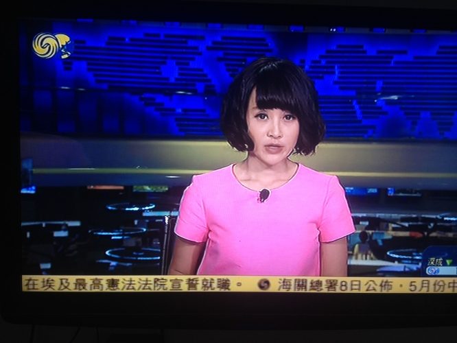 国产福国产秒拍，新闻资讯网站上的焦点话题