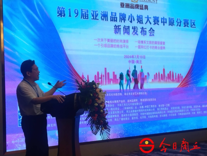 欧美与亚洲新闻资讯，三级差异与多元融合
欧美一级亚洲新闻差异与趋势
