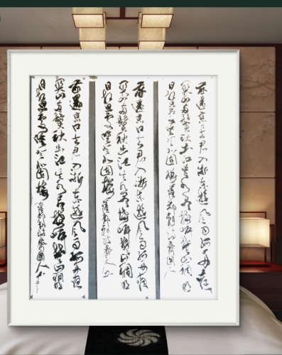 中文字幕无码日韩理论，新闻资讯解读