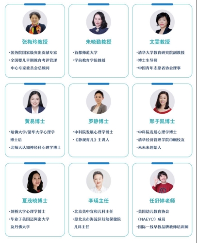 亚洲综合精品第一页蜜芽，母婴健康与品牌影响力同步提升