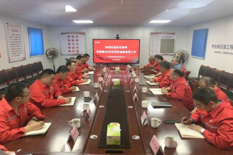 国产新闻，一区、二区、三区新闻概览
国产一区新闻概览