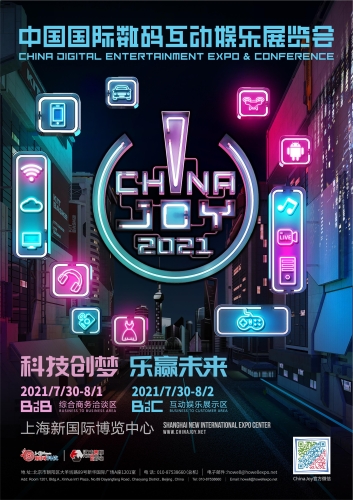 欧美日韩亚洲综合在线观看，新闻资讯网站深度解读