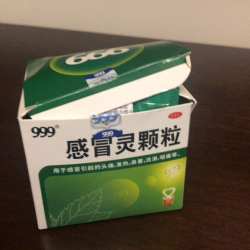 热99re，国超精品新闻资讯