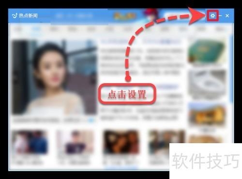 在线欧美日韩亚洲国产区，新闻资讯热点解读