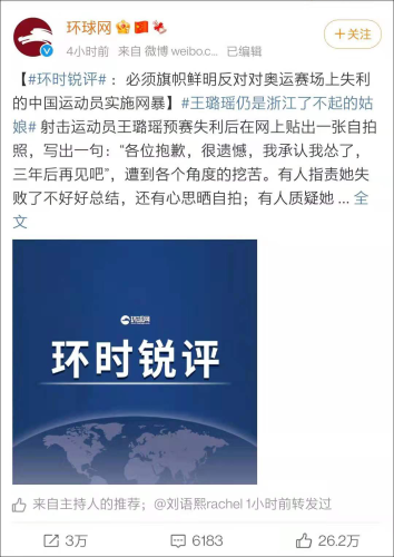 亚洲免费在线成人内容专题报道