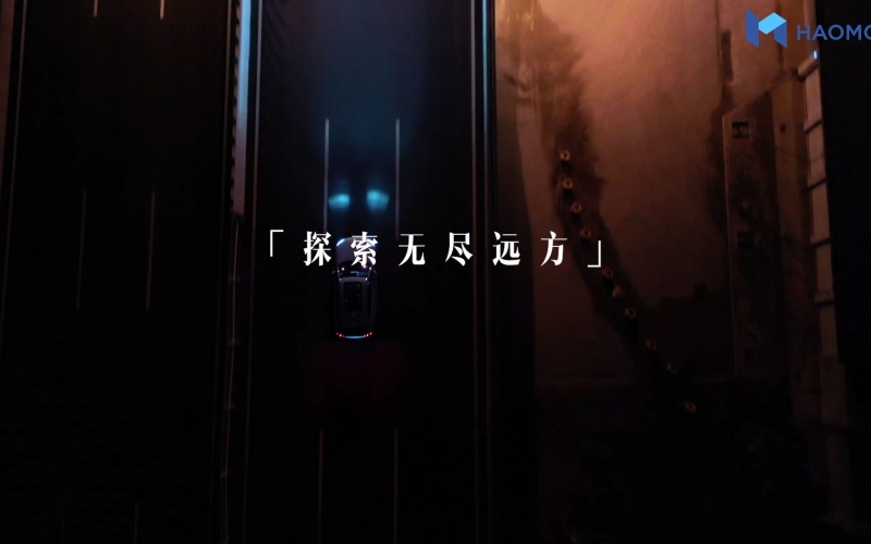 AV电影在线观看，引领潮流，探索无限