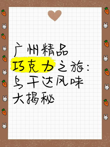 久久永久精品地址揭秘，让你轻松找到心仪之地