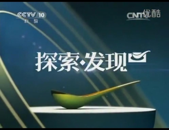 精品视频栏目，探索久久久久久背后的神秘世界