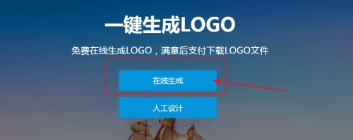 在线免费无码，探索数字时代的免费资源新世界