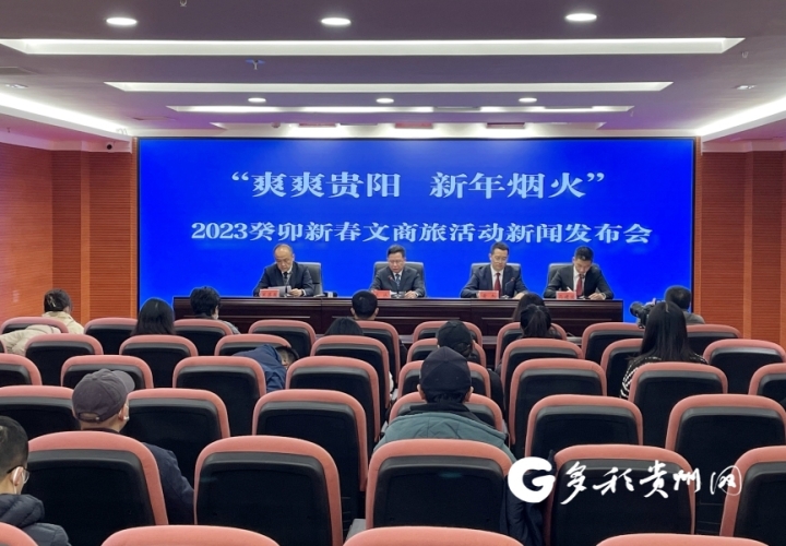爽爽网站，新闻资讯发布与角色设定