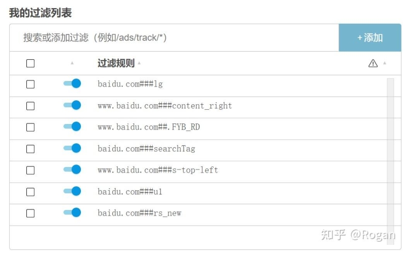 百度搜索热门文章，精品无码中文字幕不卡