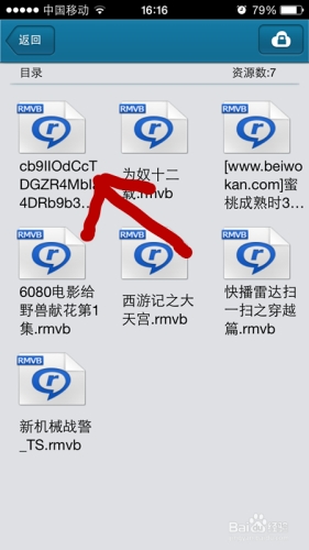 国产手机看片新选择，AⅤ无码片让你随心所欲观影