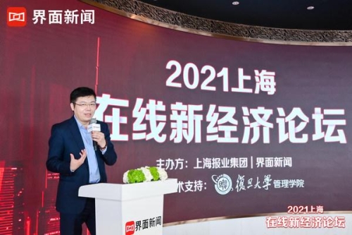 2021在线无码高清内容专题